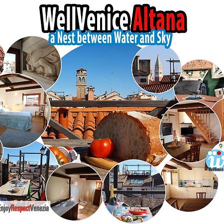 Wellvenice Altana Top View 外观 照片
